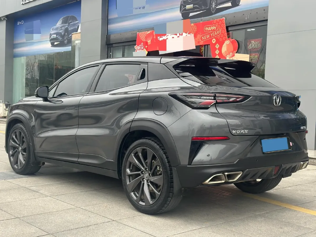 2021 ChangAn UNI-T 1.5T 180HP L4 7DCT,autocango,china used car exporter,china ev exporter,chinese used car exporter,chinese used ev exporter