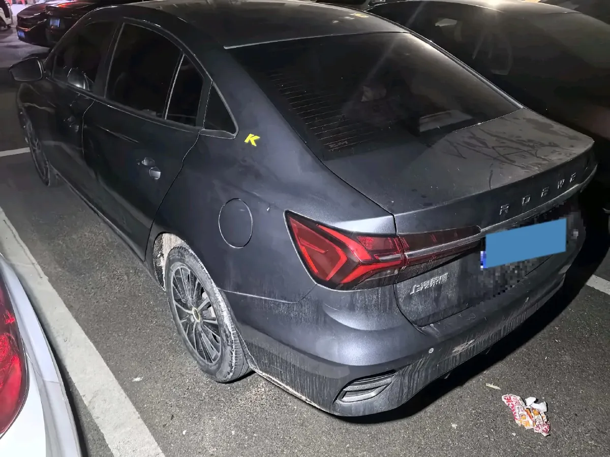 2021 Roewe i5 1.5L 120HP L4 CVT,autocango,china used car exporter,china ev exporter,chinese used car exporter,chinese used ev exporter