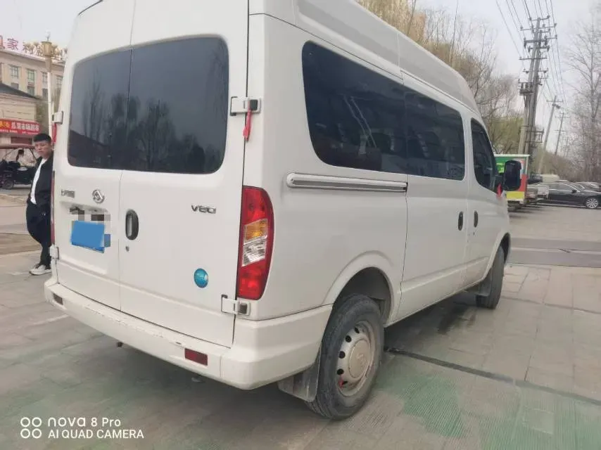 2023 Foton Mars 2.0T 163HP L4 6MT,autocango,china used car exporter,china ev exporter,chinese used car exporter,chinese used ev exporter