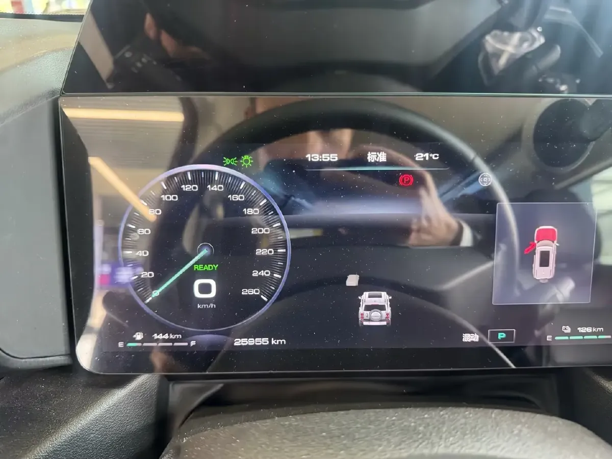 2024 Haval Raptor 1.5T 167HP L4 2DHT PHEV 27.54KWH,autocango,china used car exporter,china ev exporter,chinese used car exporter,chinese used ev exporter