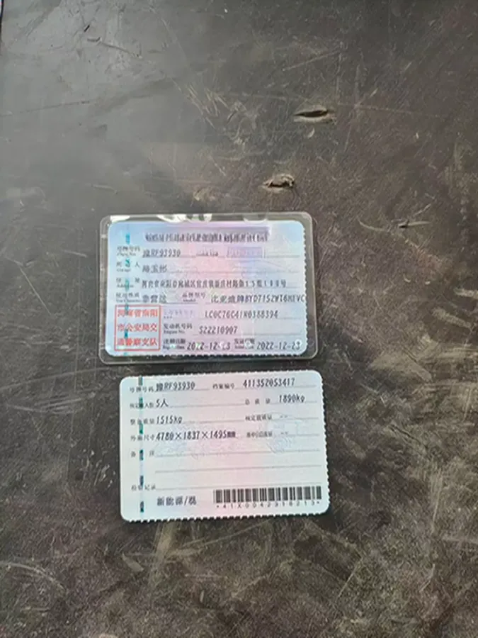 2022 Roewe RX5 MAX 1.5T 181HP L4 6AT,autocango,china used car exporter,china ev exporter,chinese used car exporter,chinese used ev exporter