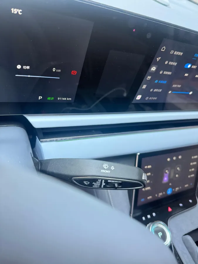 2023 Voyah ZhuiGuang BEV 82.11KWH,autocango,china used car exporter,china ev exporter,chinese used car exporter,chinese used ev exporter