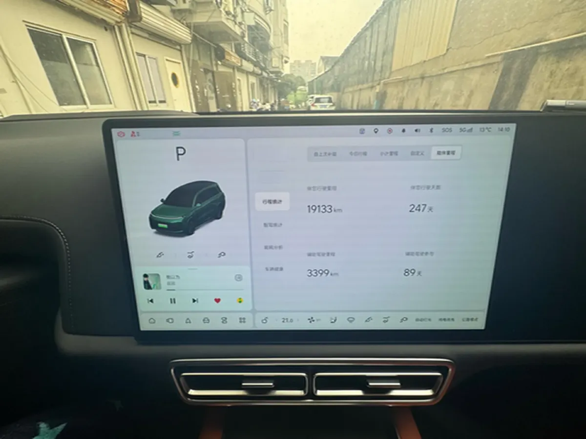 2025 Li L9 Range Extended 154HP REEV,autocango,china used car exporter,china ev exporter,chinese used car exporter,chinese used ev exporter