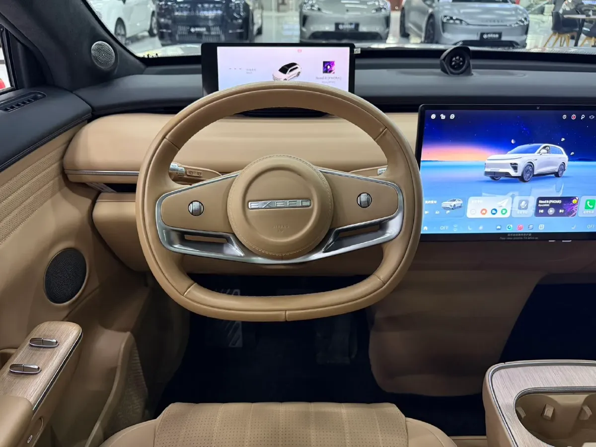 2025 Exceed Sterra ET REEV 156HP REEV,autocango,china used car exporter,china ev exporter,chinese used car exporter,chinese used ev exporter