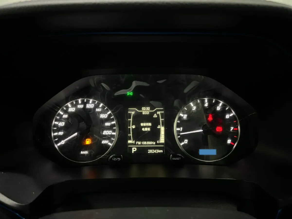 2020 Chery Tiggo 7 1.5T 156HP L4 CVT,autocango,china used car exporter,china ev exporter,chinese used car exporter,chinese used ev exporter