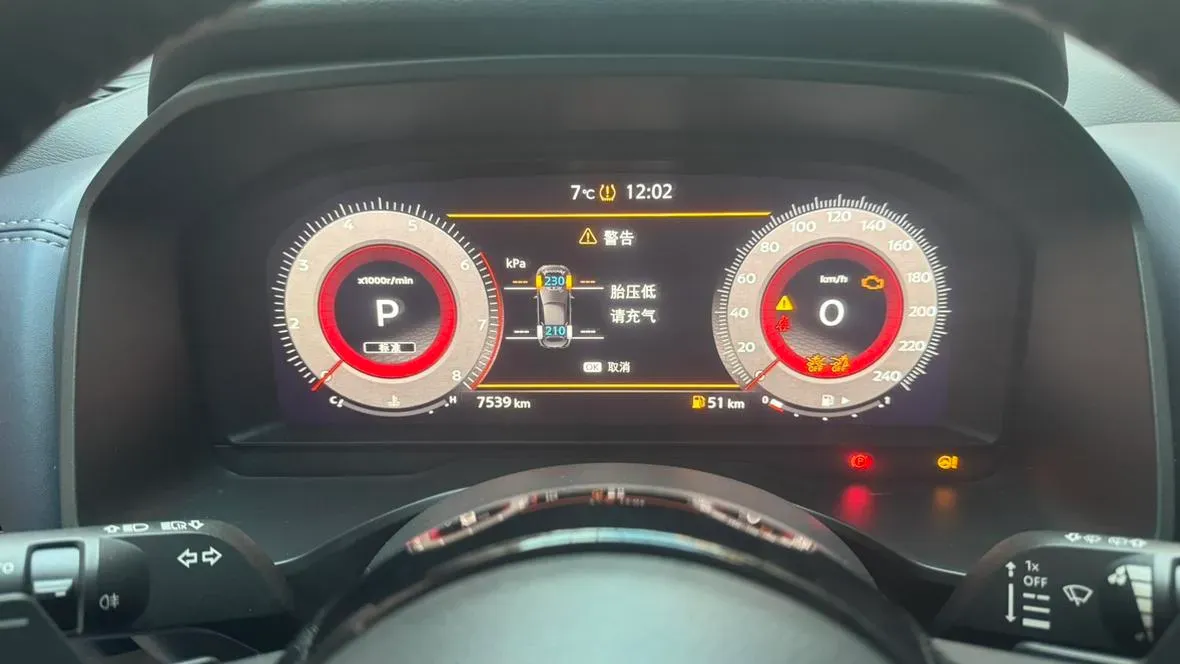 2023 Nissan Qashqai 1.3T 158HP L4 CVT,autocango,china used car exporter,china ev exporter,chinese used car exporter,chinese used ev exporter