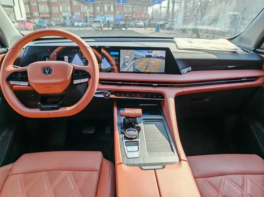 2023 ChangAn CS75 Plus 1.5T 188HP L4 8AT,autocango,china used car exporter,china ev exporter,chinese used car exporter,chinese used ev exporter