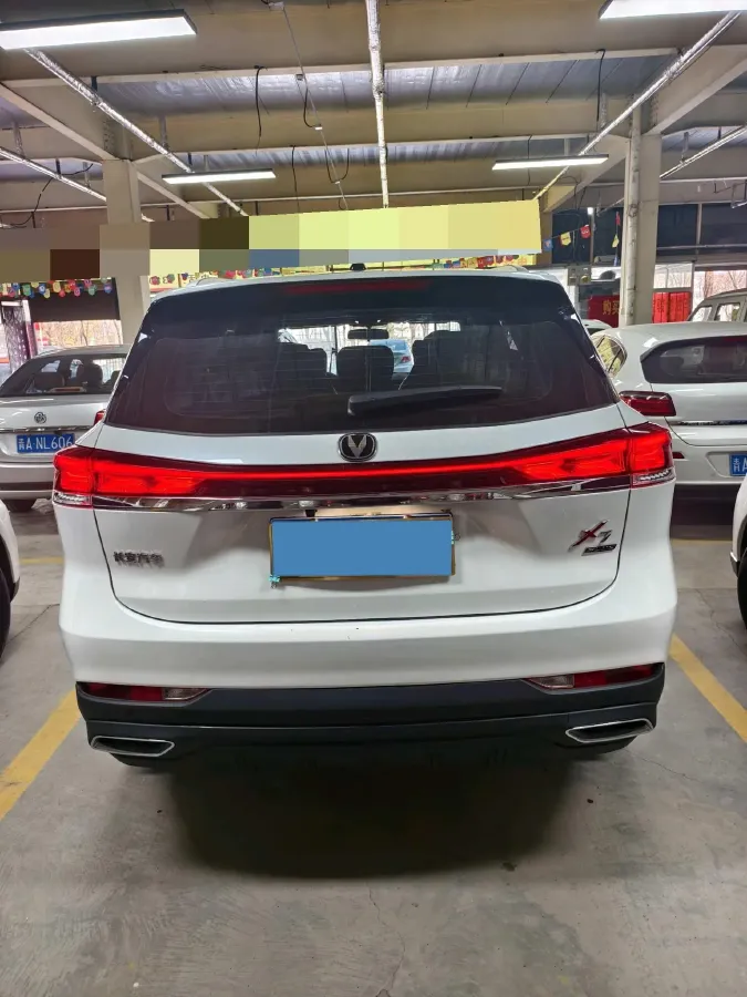 2024 ChangAn X7 PLUS 1.5T 188HP L4 7DCT,autocango,china used car exporter,china ev exporter,chinese used car exporter,chinese used ev exporter