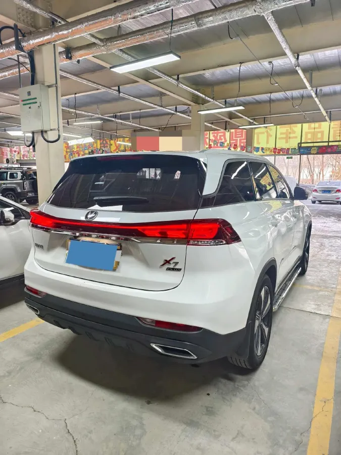 2024 ChangAn X7 PLUS 1.5T 188HP L4 7DCT,autocango,china used car exporter,china ev exporter,chinese used car exporter,chinese used ev exporter