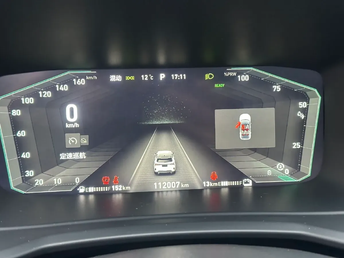 2020 LYNK&CO 06 EM-P 1.5T 177HP L3 7DCT PHEV 11.3KWH,autocango,china used car exporter,china ev exporter,chinese used car exporter,chinese used ev exporter