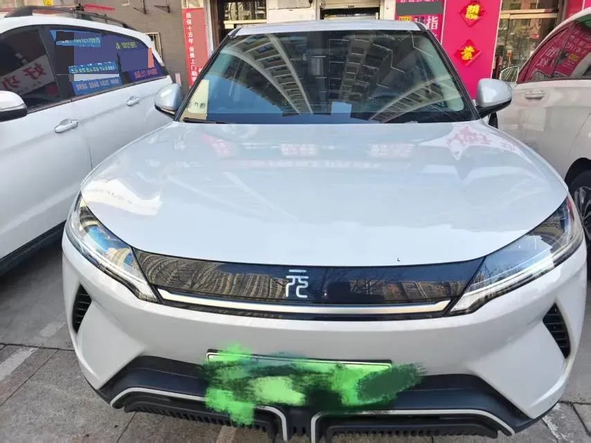 2024 BYD YuanUP BEV 45.12KWH,autocango,china used car exporter,china ev exporter,chinese used car exporter,chinese used ev exporter