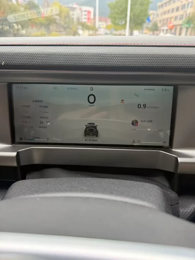 2023 Jetour Traveller 2.0T 254HP L4 8AT,autocango,china used car exporter,china ev exporter,chinese used car exporter,chinese used ev exporter