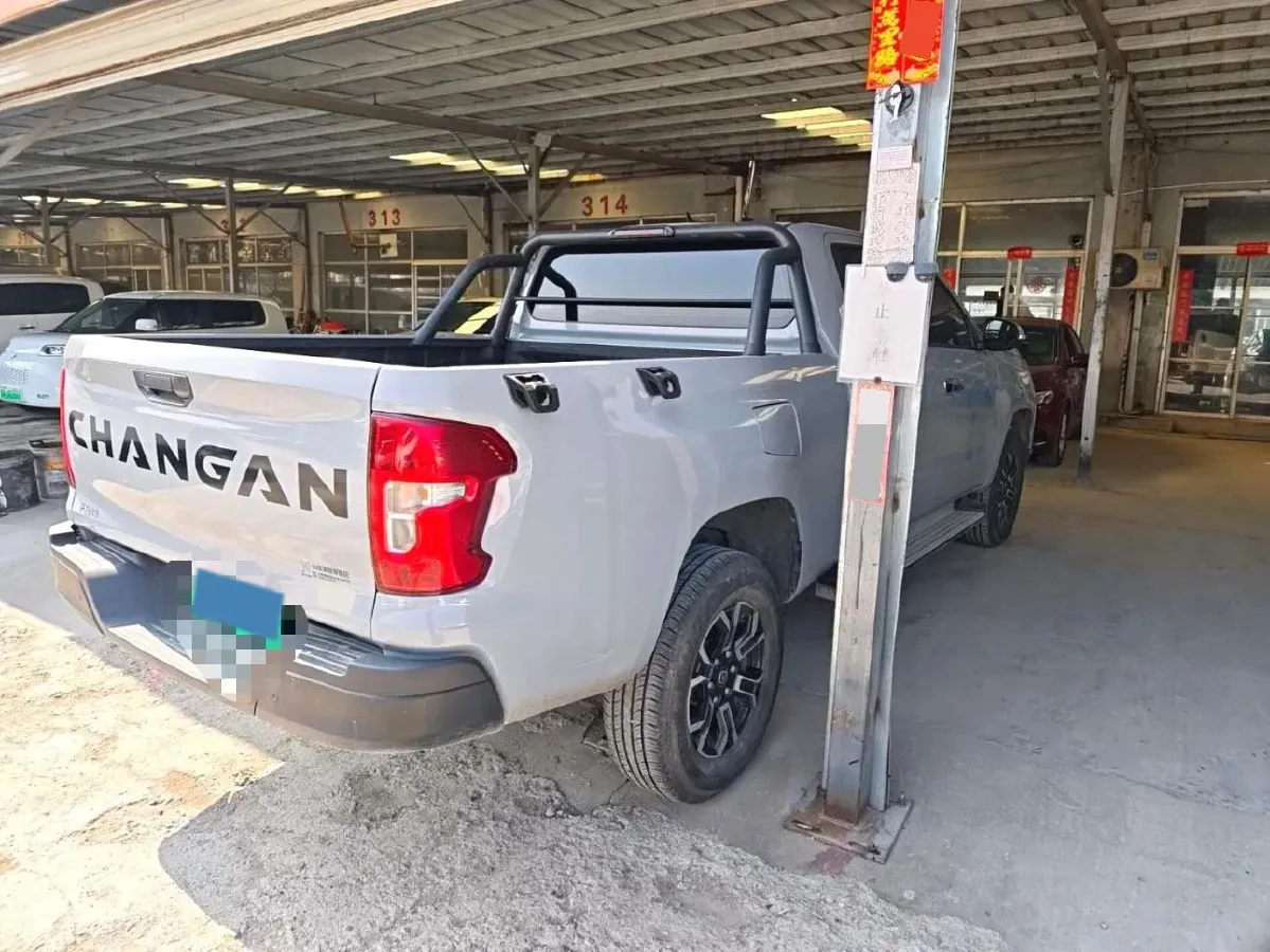 2024 ChangAn Kaicene RuiXing EM80 BEV 38.7KWH,autocango,china used car exporter,china ev exporter,chinese used car exporter,chinese used ev exporter