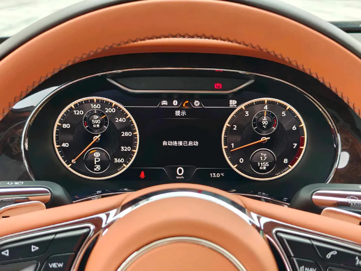 2024 Bentley Flying Spur 4.0T 549HP V8 8DCT,autocango,china used car exporter,china ev exporter,chinese used car exporter,chinese used ev exporter