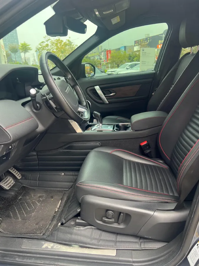 2020 Land Rover Discovery Sport 2.0T 249HP L4 9AT,autocango,china used car exporter,china ev exporter,chinese used car exporter,chinese used ev exporter