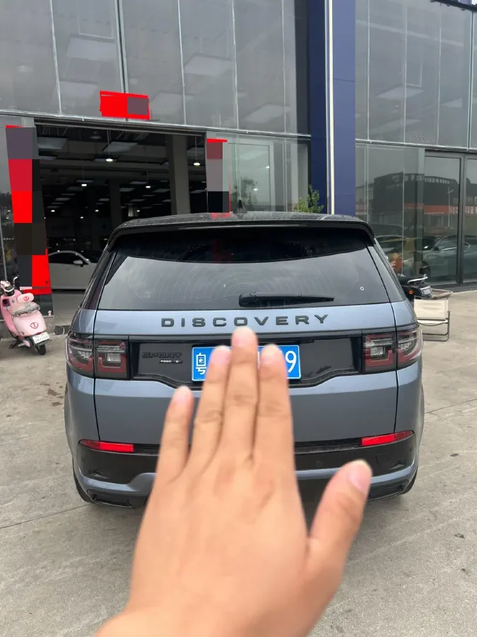 2020 Land Rover Discovery Sport 2.0T 249HP L4 9AT,autocango,china used car exporter,china ev exporter,chinese used car exporter,chinese used ev exporter