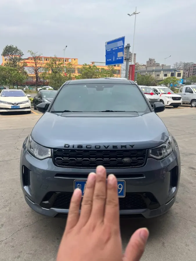 2020 Land Rover Discovery Sport 2.0T 249HP L4 9AT,autocango,china used car exporter,china ev exporter,chinese used car exporter,chinese used ev exporter