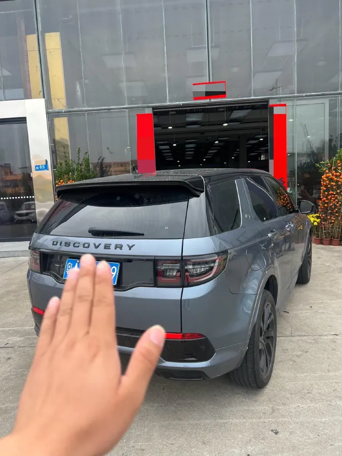 2020 Land Rover Discovery Sport 2.0T 249HP L4 9AT,autocango,china used car exporter,china ev exporter,chinese used car exporter,chinese used ev exporter