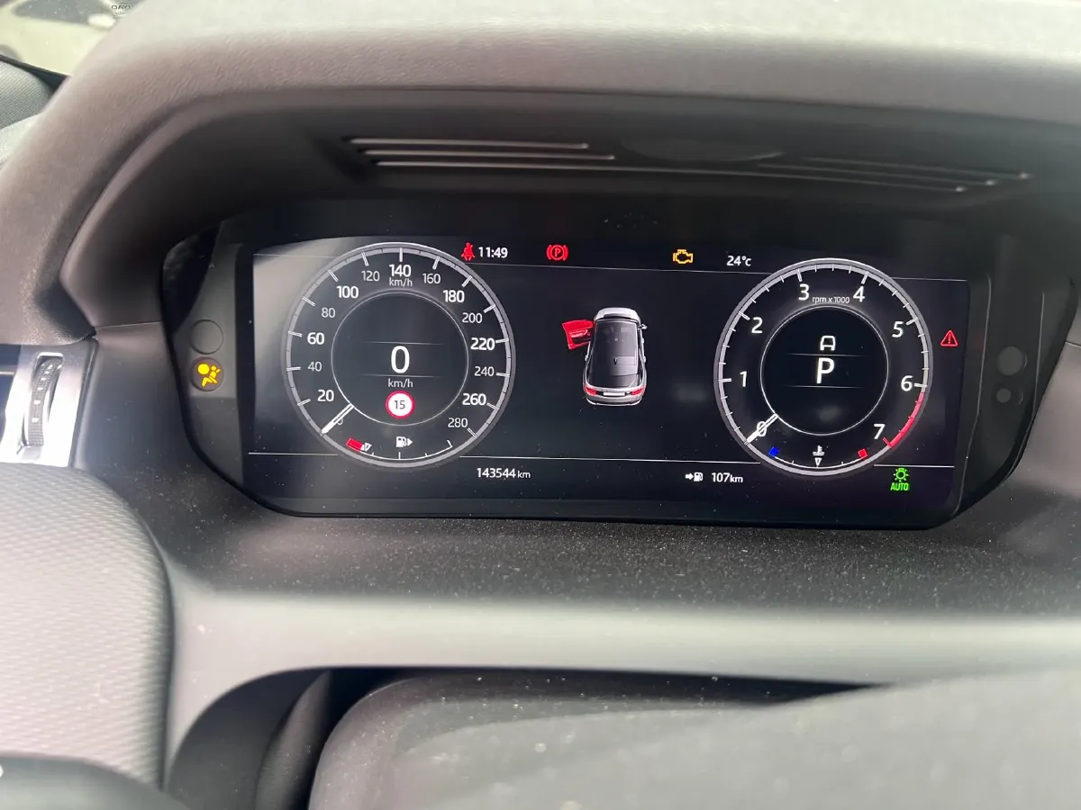 2020 Land Rover Discovery Sport 2.0T 249HP L4 9AT,autocango,china used car exporter,china ev exporter,chinese used car exporter,chinese used ev exporter