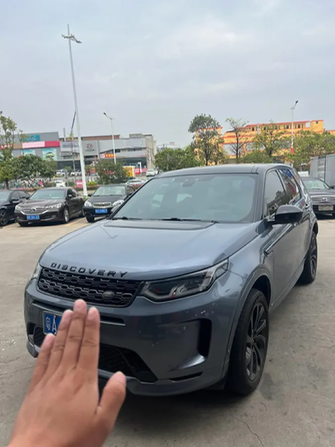 2020 Land Rover Discovery Sport 2.0T 249HP L4 9AT,autocango,china used car exporter,china ev exporter,chinese used car exporter,chinese used ev exporter