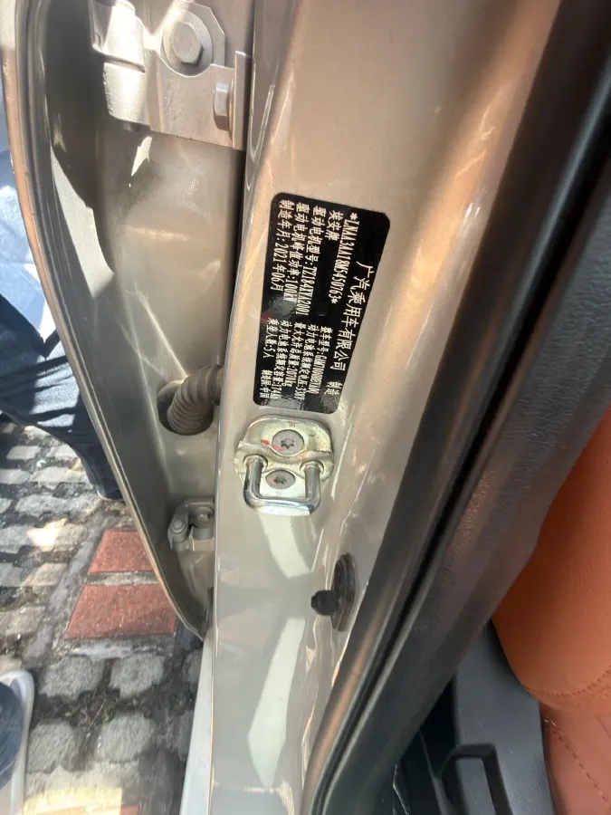 2020 Aion S BEV 58.8KWH,autocango,china used car exporter,china ev exporter,chinese used car exporter,chinese used ev exporter