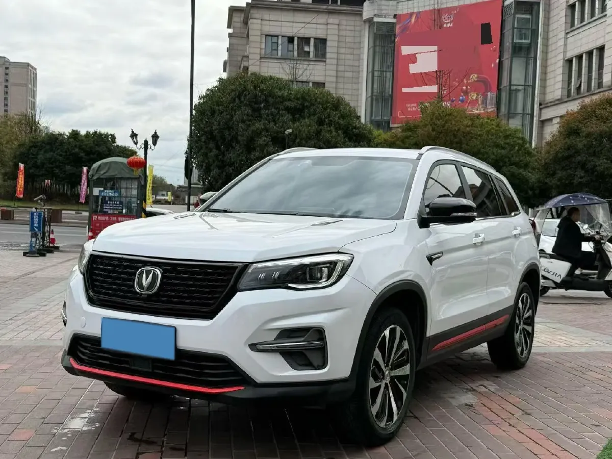 2021 ChangAn CS75 1.5T 178HP L4 7DCT,autocango,china used car exporter,china ev exporter,chinese used car exporter,chinese used ev exporter