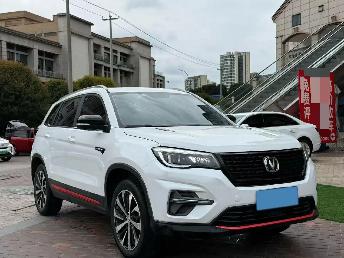 2021 ChangAn CS75 1.5T 178HP L4 7DCT,autocango,china used car exporter,china ev exporter,chinese used car exporter,chinese used ev exporter