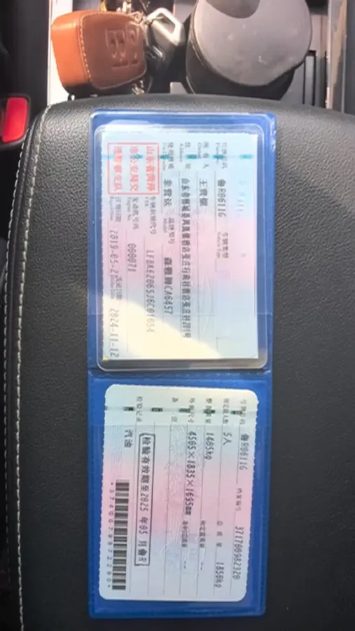 2018 FAW Senia R9 1.2T 143HP L4 5MT,autocango,china used car exporter,china ev exporter,chinese used car exporter,chinese used ev exporter