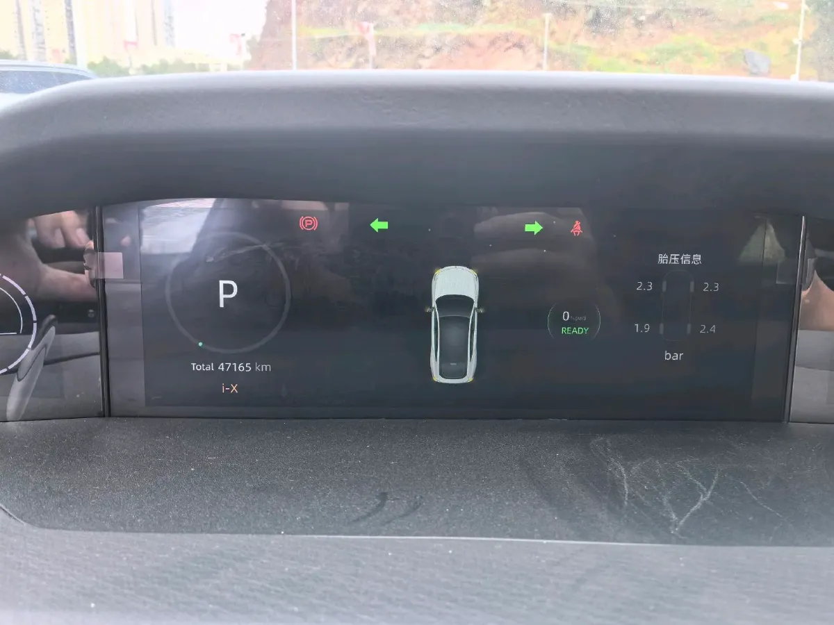 2023 ChangAn UNI-V iDD 1.5T 170HP L4 6TCT PHEV 18.4KWH,autocango,china used car exporter,china ev exporter,chinese used car exporter,chinese used ev exporter