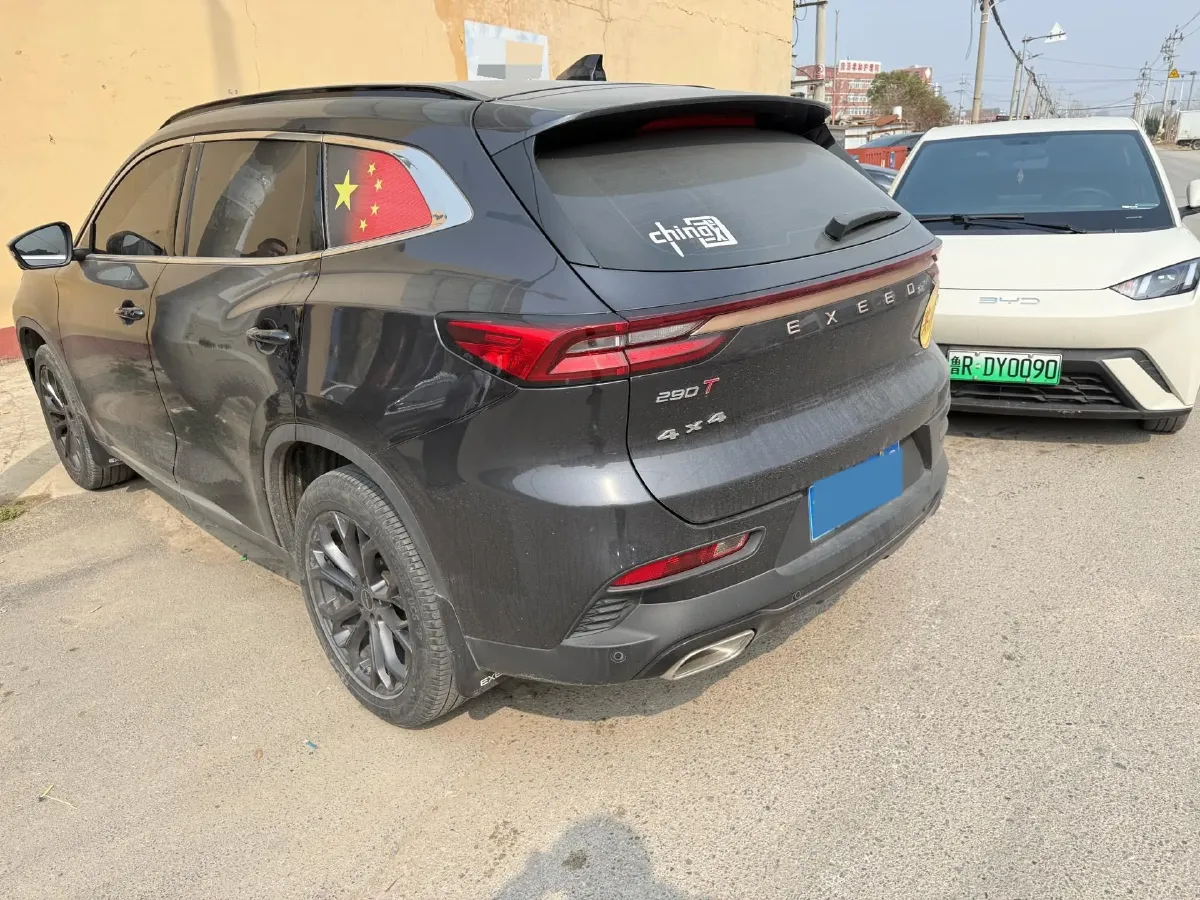 2021 Exceed TX 1.6T 197HP L4 7DCT,autocango,china used car exporter,china ev exporter,chinese used car exporter,chinese used ev exporter