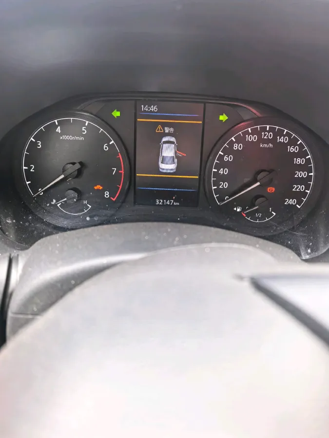 2022 Nissan Teana 2.0L 156HP L4 CVT,autocango,china used car exporter,china ev exporter,chinese used car exporter,chinese used ev exporter