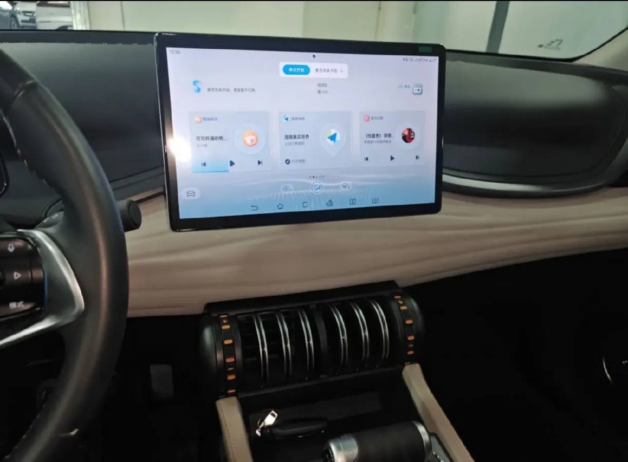 2023 BYD Yuan Plus BEV 60.48KWH,autocango,china used car exporter,china ev exporter,chinese used car exporter,chinese used ev exporter