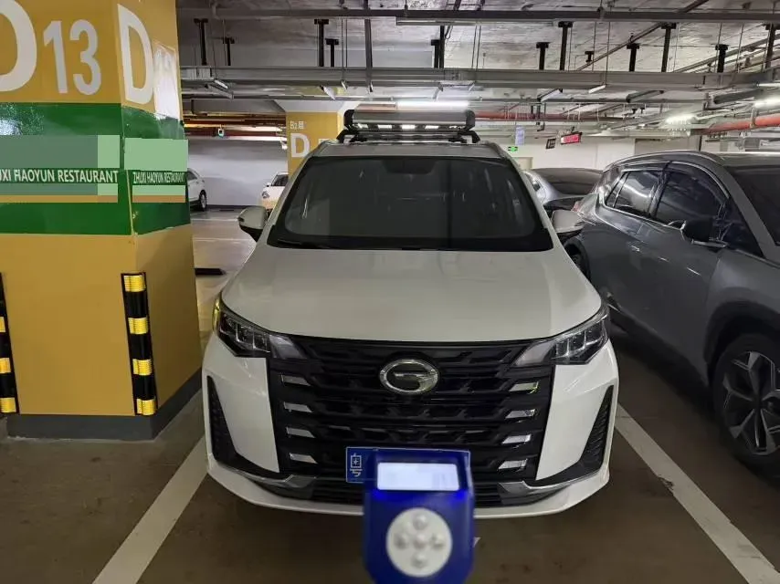 2021 GAC Trumpchi M6 1.5T 169HP L4 6AT,autocango,china used car exporter,china ev exporter,chinese used car exporter,chinese used ev exporter