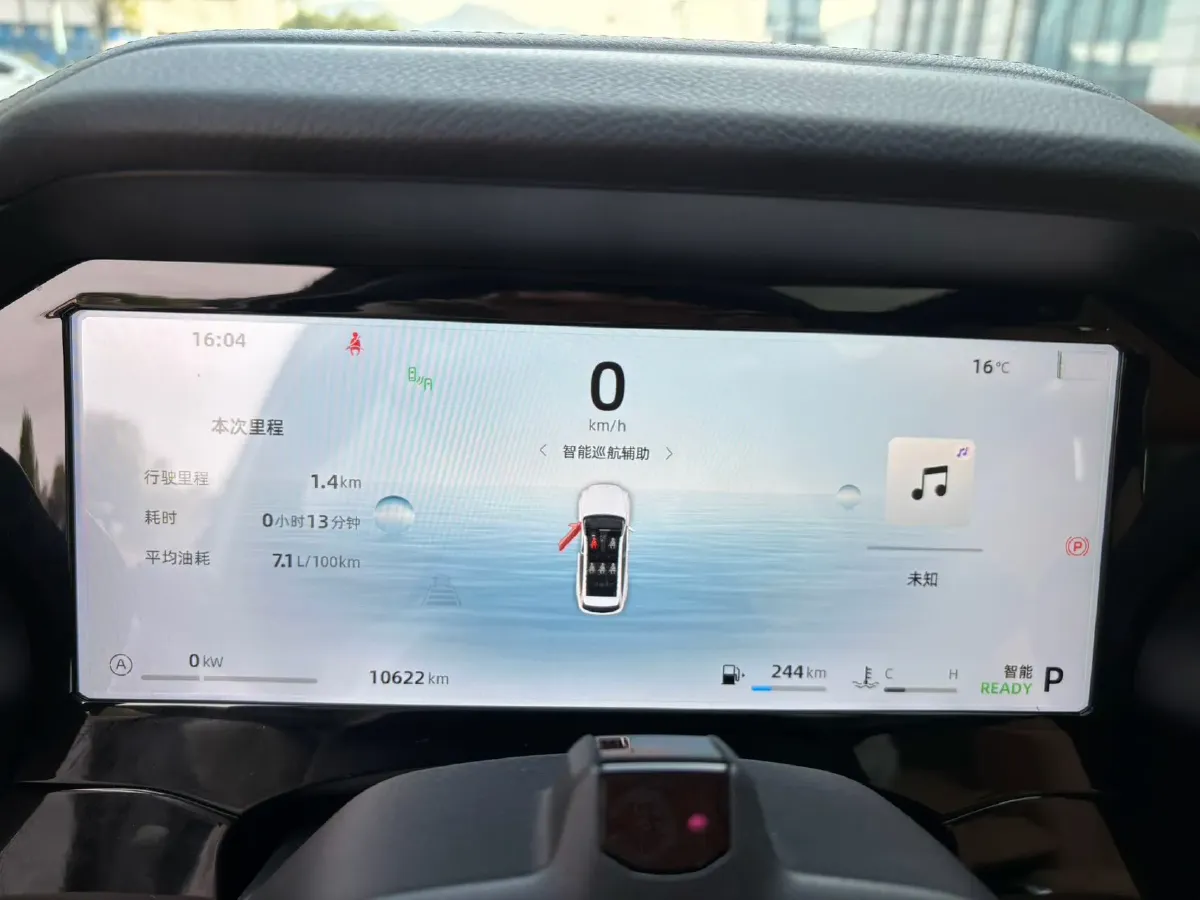 2024 Geely Monjaro 1.5T 163HP L4 3DHT Hybrid,autocango,china used car exporter,china ev exporter,chinese used car exporter,chinese used ev exporter