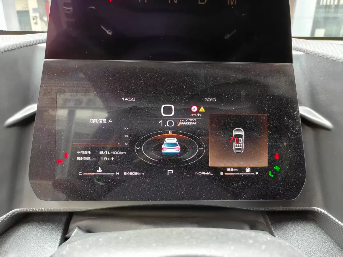 2022 Haval Dargo 2.0T 211HP L4 7DCT,autocango,china used car exporter,china ev exporter,chinese used car exporter,chinese used ev exporter