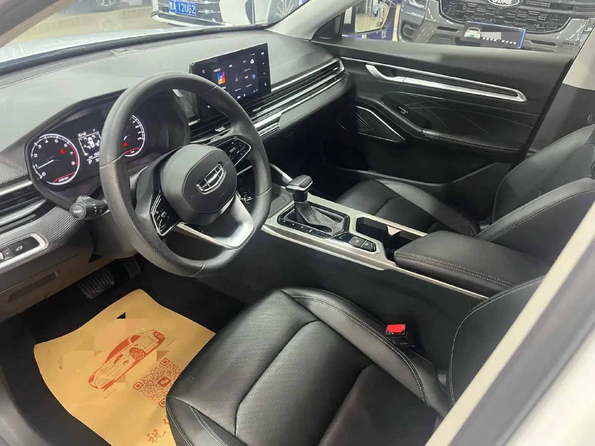 2023 Geely Emgrand 1.5L 127HP L4 CVT,autocango,china used car exporter,china ev exporter,chinese used car exporter,chinese used ev exporter