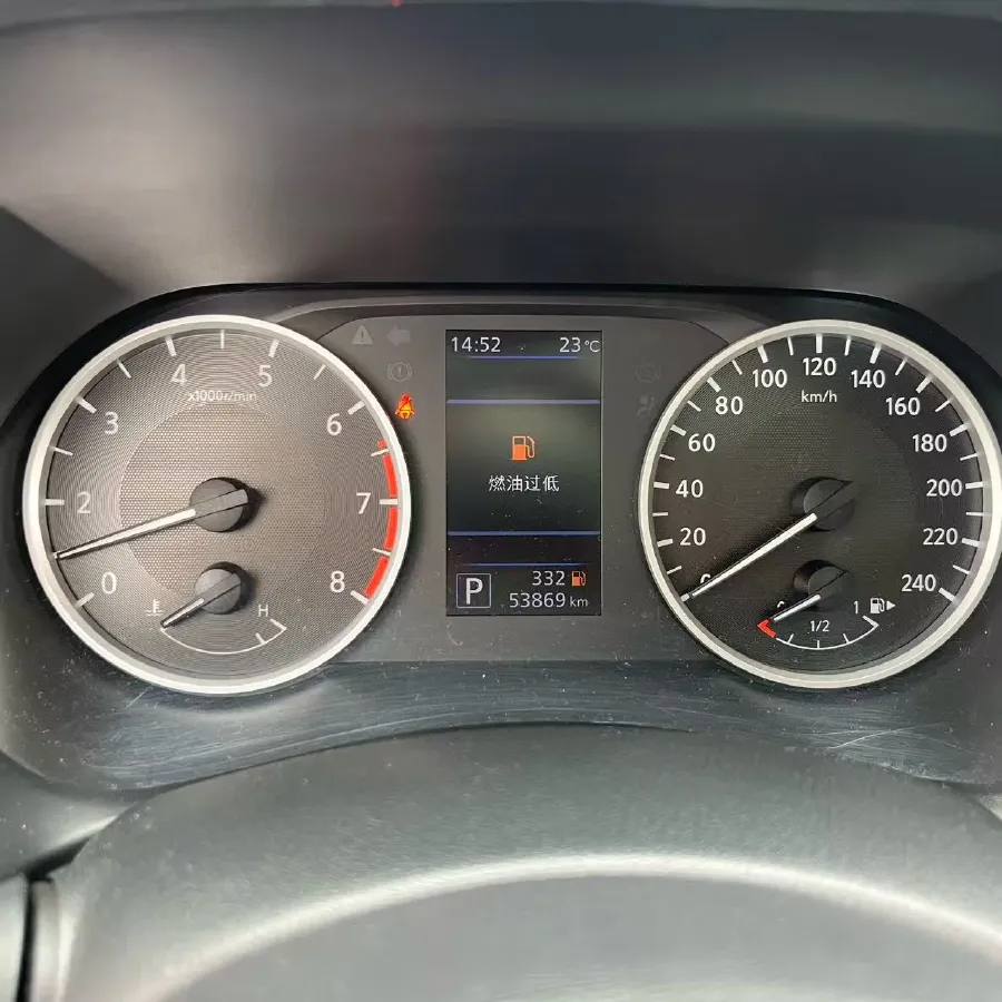 2021 Nissan Sylphy 1.6L 135HP L4 CVT,autocango,china used car exporter,china ev exporter,chinese used car exporter,chinese used ev exporter