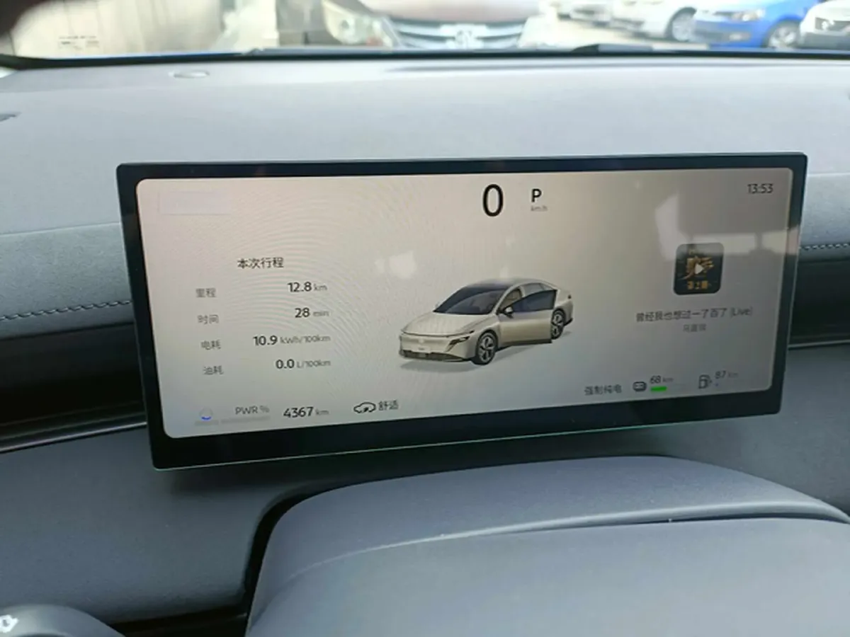 2026 Nissan N7 1.5L 102HP L4 1DHT PHEV,autocango,china used car exporter,china ev exporter,chinese used car exporter,chinese used ev exporter