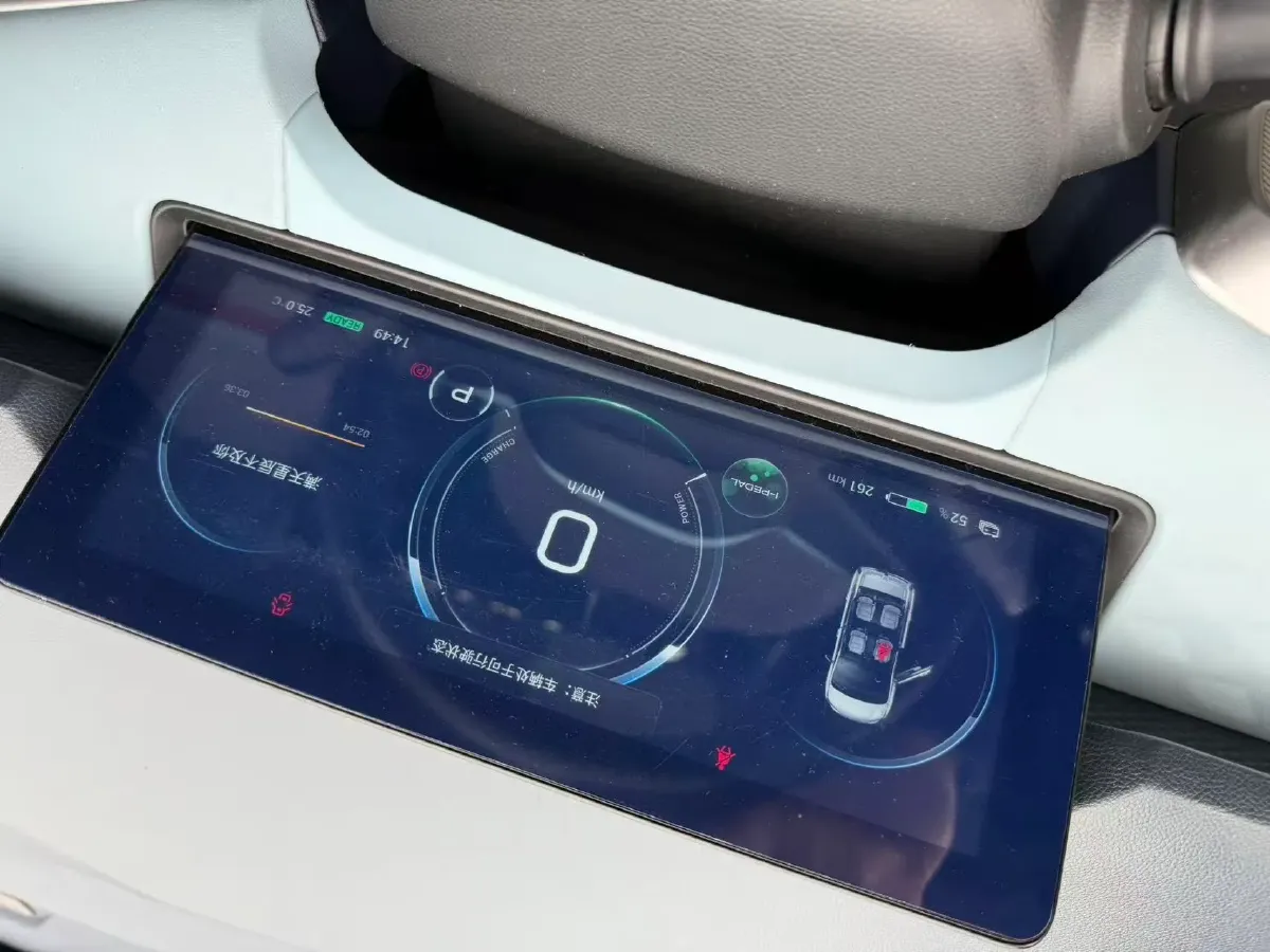 2021 Aion Y BEV 61.3KWH,autocango,china used car exporter,china ev exporter,chinese used car exporter,chinese used ev exporter