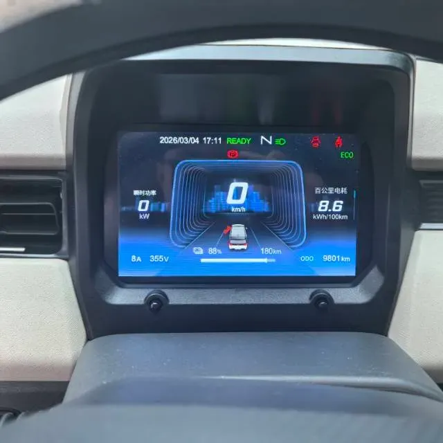 2024 Chery QQ Ice Cream BEV 17.4KWH,autocango,china used car exporter,china ev exporter,chinese used car exporter,chinese used ev exporter