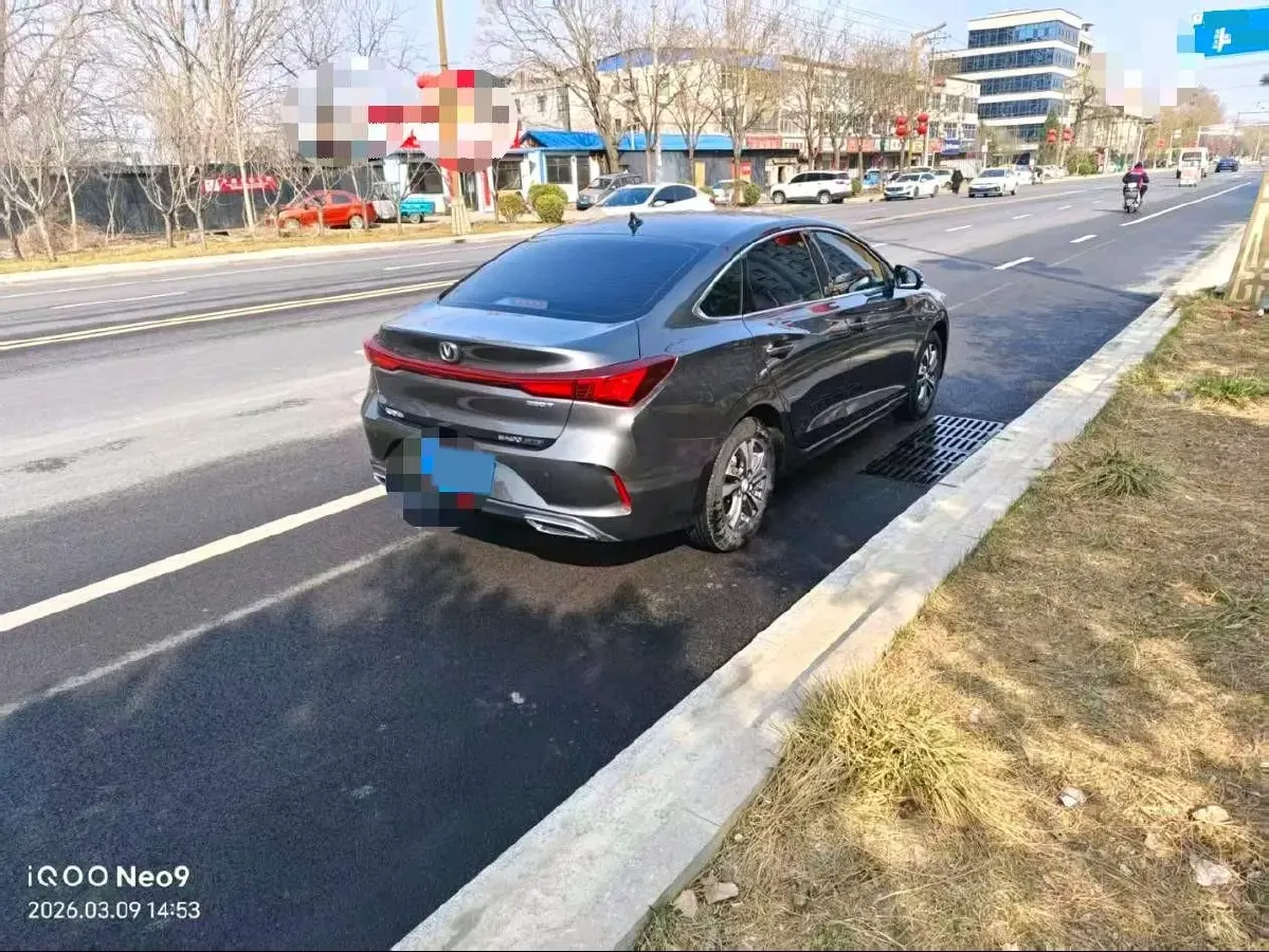 2023 ChangAn Eado 1.4T 160HP L4 7DCT,autocango,china used car exporter,china ev exporter,chinese used car exporter,chinese used ev exporter
