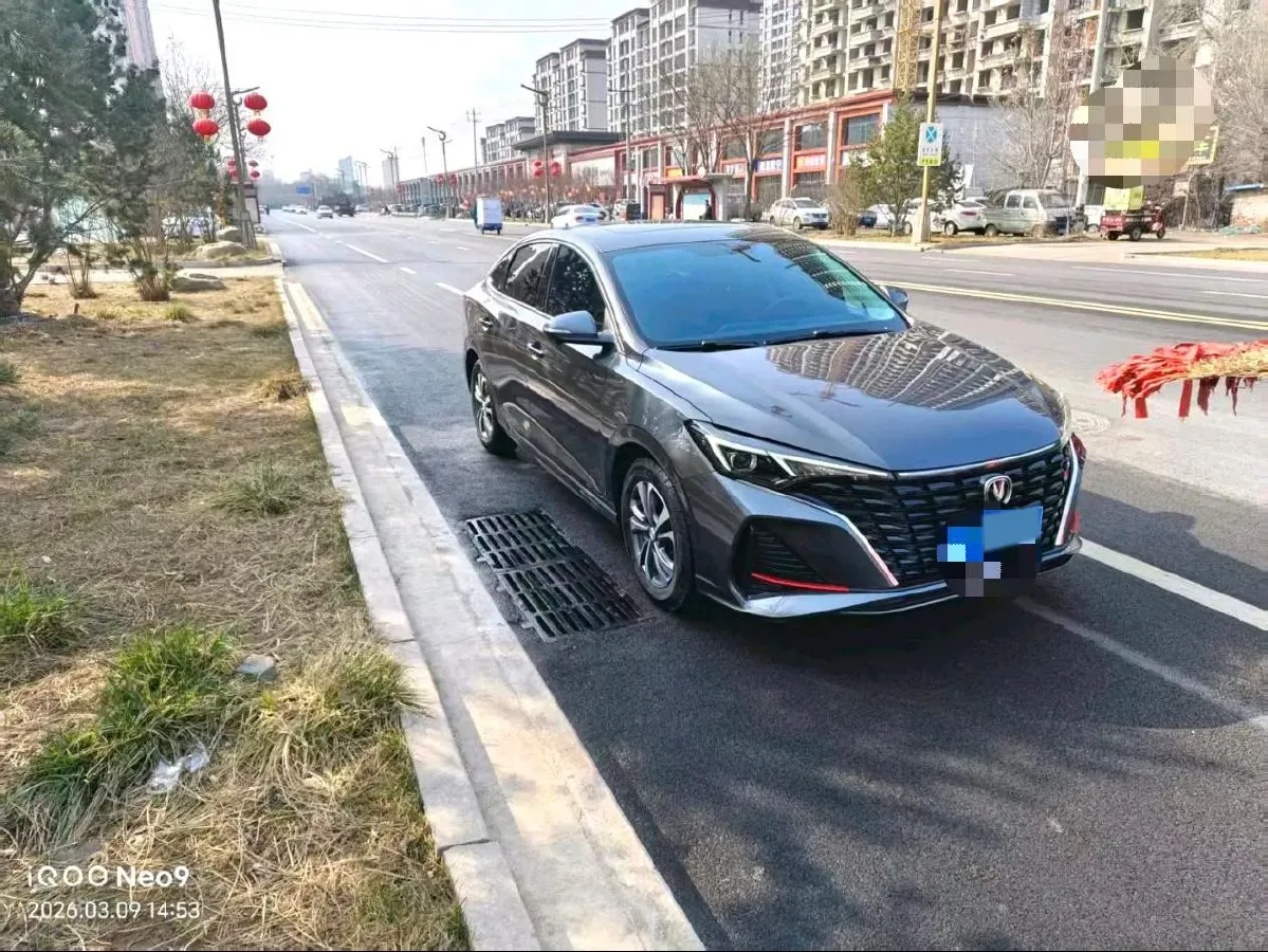 2023 ChangAn Eado 1.4T 160HP L4 7DCT,autocango,china used car exporter,china ev exporter,chinese used car exporter,chinese used ev exporter