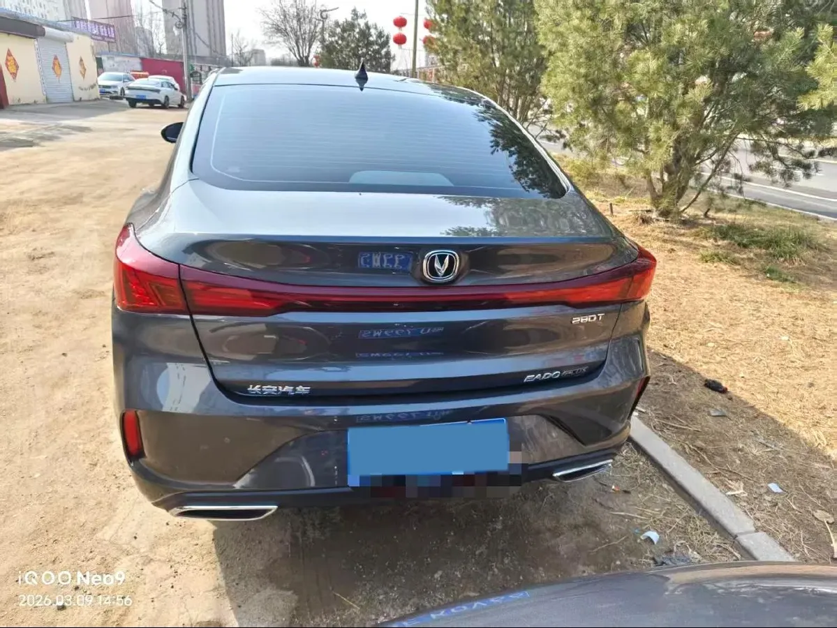 2023 ChangAn Eado 1.4T 160HP L4 7DCT,autocango,china used car exporter,china ev exporter,chinese used car exporter,chinese used ev exporter