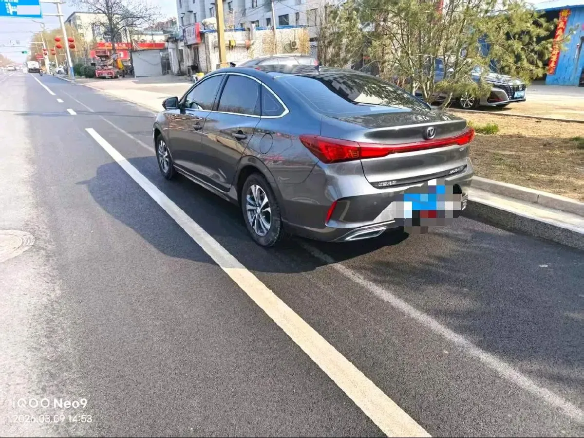 2023 ChangAn Eado 1.4T 160HP L4 7DCT,autocango,china used car exporter,china ev exporter,chinese used car exporter,chinese used ev exporter