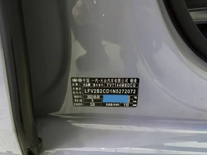 2021 Volkswagen Golf 1.4T 150HP L4 7DCT,autocango,china used car exporter,china ev exporter,chinese used car exporter,chinese used ev exporter