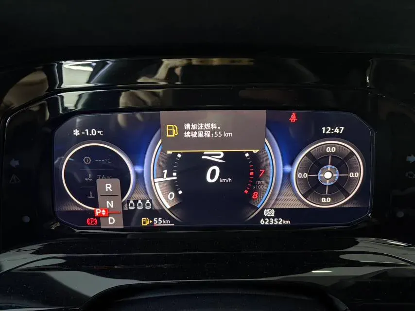 2021 Volkswagen Golf 1.4T 150HP L4 7DCT,autocango,china used car exporter,china ev exporter,chinese used car exporter,chinese used ev exporter