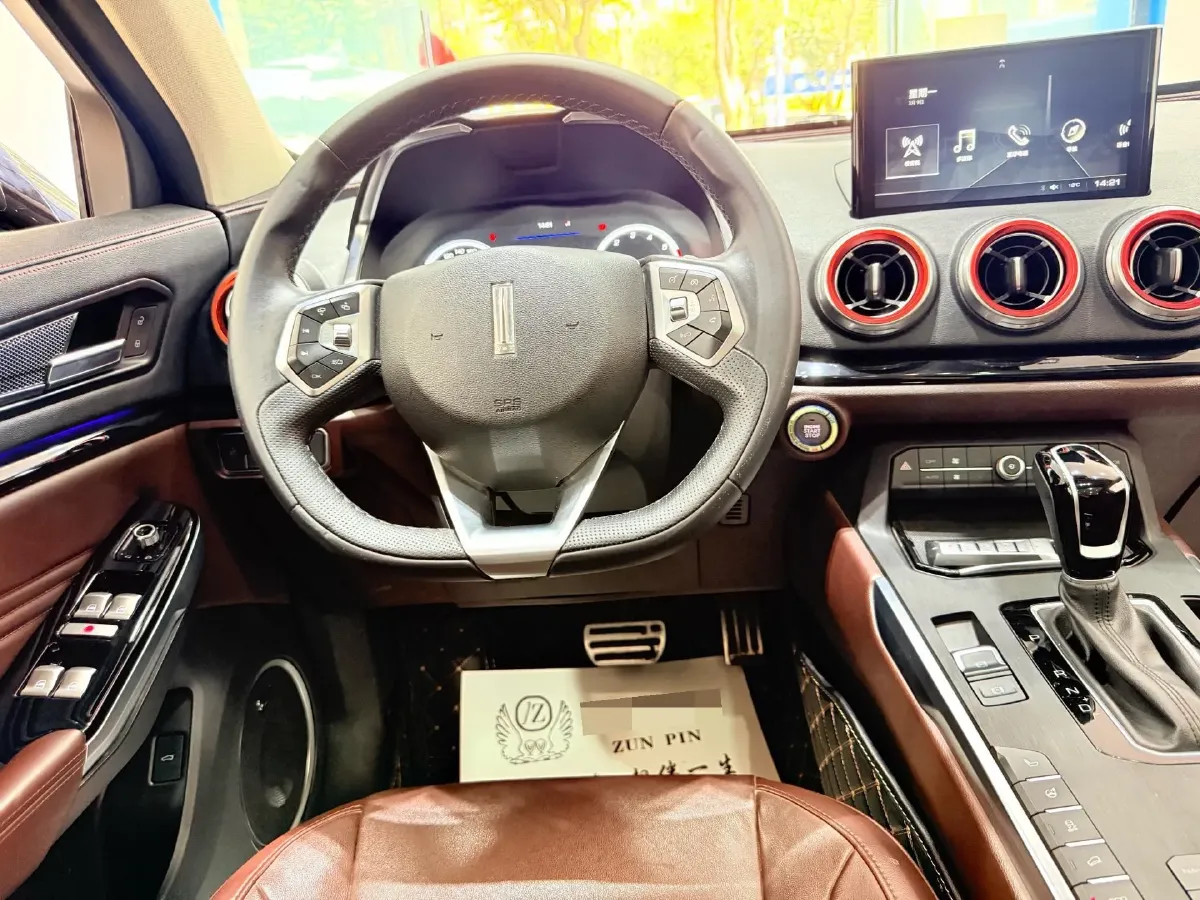 2017 WEY VV5 2.0T 197HP L4 7DCT,autocango,china used car exporter,china ev exporter,chinese used car exporter,chinese used ev exporter