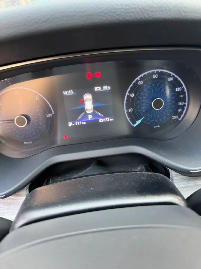 2023 HongQi E-QM5 BEV 54KWH,autocango,china used car exporter,china ev exporter,chinese used car exporter,chinese used ev exporter