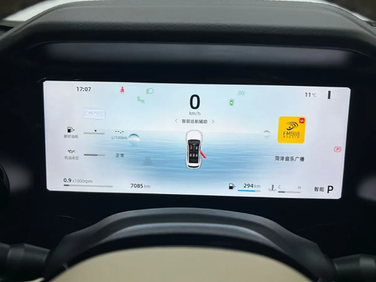 2025 Geely Monjaro 2.0T 238HP L4 8AT,autocango,china used car exporter,china ev exporter,chinese used car exporter,chinese used ev exporter