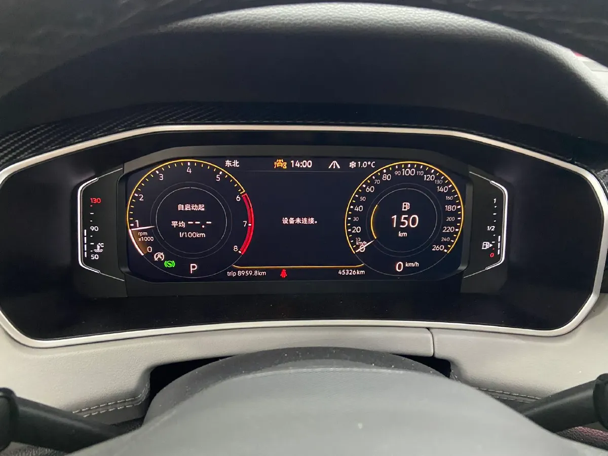 2023 Volkswagen Tayron 1.4T 150HP L4 7DCT,autocango,china used car exporter,china ev exporter,chinese used car exporter,chinese used ev exporter